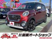 2015 DAIHATSU CAST