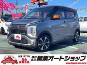 2025 MITSUBISHI OTHER