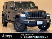 2025 CHRYSLER JEEP WRANGLER UNLIMITED