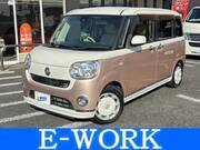 2016 DAIHATSU OTHER