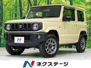 2023 SUZUKI JIMNY XC