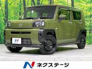 2022 DAIHATSU OTHER