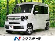 2025 HONDA N-VAN