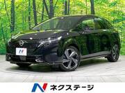 2024 NISSAN OTHER