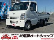 2009 MAZDA SCRUM TRUCK