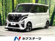 2022 NISSAN ROOX