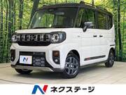 2025 SUZUKI OTHER