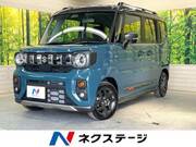 2024 SUZUKI OTHER