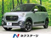 2017 DAIHATSU CAST