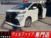 2017 TOYOTA VELLFIRE