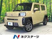 2021 DAIHATSU OTHER