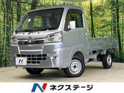 2021 DAIHATSU HIJET TRUCK