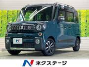 2023 SUZUKI OTHER