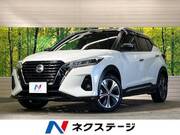 2020 NISSAN KICKS