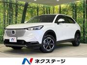 2023 HONDA VEZEL