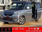 2017 MITSUBISHI OTHER