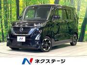 2020 NISSAN ROOX