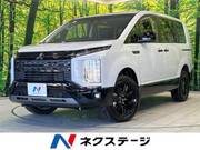 2025 MITSUBISHI OTHER