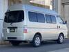 NISSAN CARAVAN COACH
