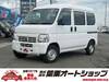 HONDA ACTY VAN