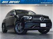 2020 MERCEDES BENZ GLE