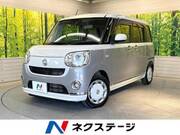 2019 DAIHATSU OTHER