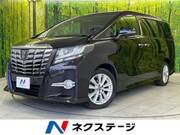 2015 TOYOTA ALPHARD