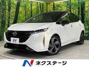2023 NISSAN OTHER