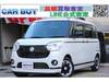 DAIHATSU OTHER