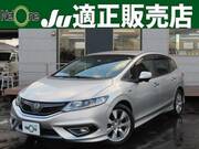 2015 HONDA JADE