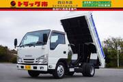 2020 ISUZU OTHER