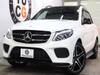 MERCEDES BENZ GLE
