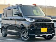 2024 MITSUBISHI OTHER