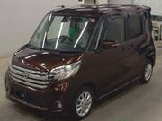 2015 NISSAN DAYZ ROOX