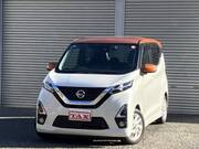 2019 NISSAN DAYZ