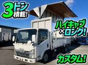 2014 ISUZU OTHER
