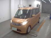 2015 NISSAN DAYZ ROOX