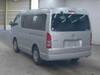 TOYOTA HIACE WAGON