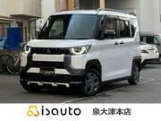 2024 MITSUBISHI OTHER