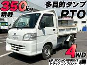 2008 DAIHATSU HIJET TRUCK