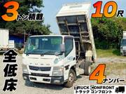 2015 FUSO CANTER