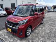 2017 NISSAN DAYZ ROOX