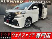 2017 TOYOTA VELLFIRE