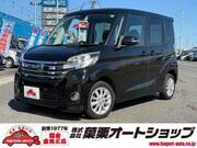 2015 NISSAN DAYZ ROOX