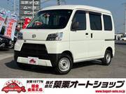 2019 DAIHATSU HIJET CARGO