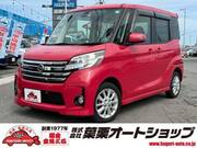 2015 NISSAN DAYZ ROOX