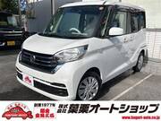 2019 NISSAN DAYZ ROOX