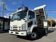 2014 ISUZU FORWARD