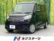 2014 NISSAN DAYZ ROOX