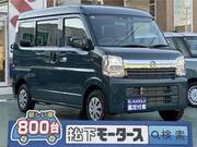 2024 NISSAN CLIPPER VAN